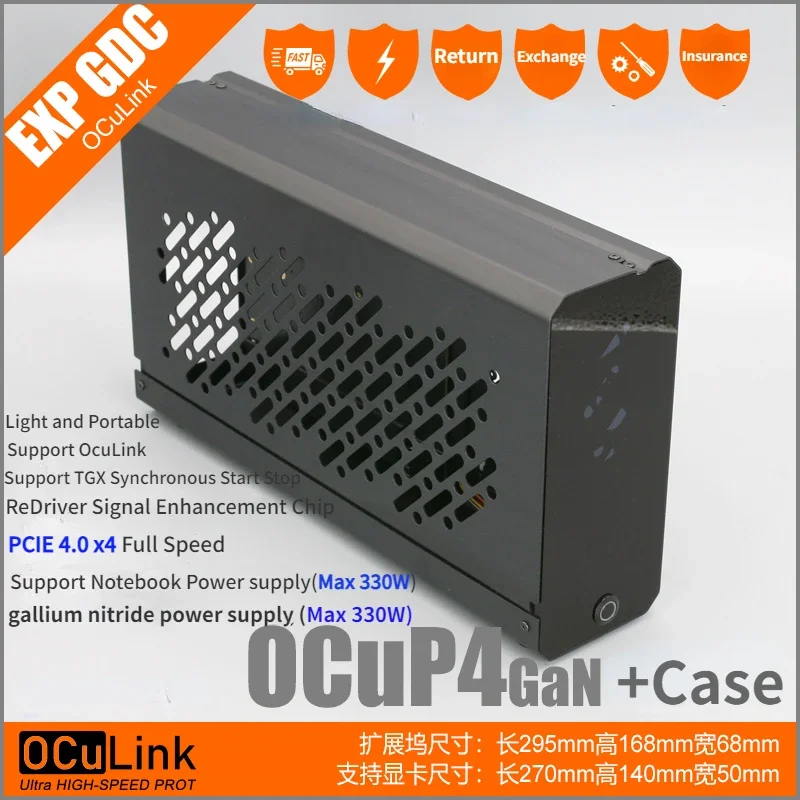 OCuP4GaN OCuLink GPU Dock Case - External Gpu Dock Pcie 4.0 Oculink recensie en prijs