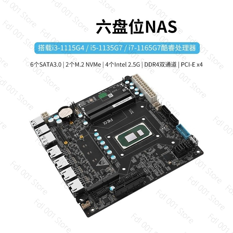 NAS-moederbord N5105 8505 N100 - Nas Motherboard N100 6 Sata recensie en prijs
