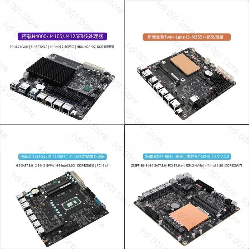 NAS-moederbord N5105 8505 N100 - Nas Motherboard N100 6 Sata recensie en prijs